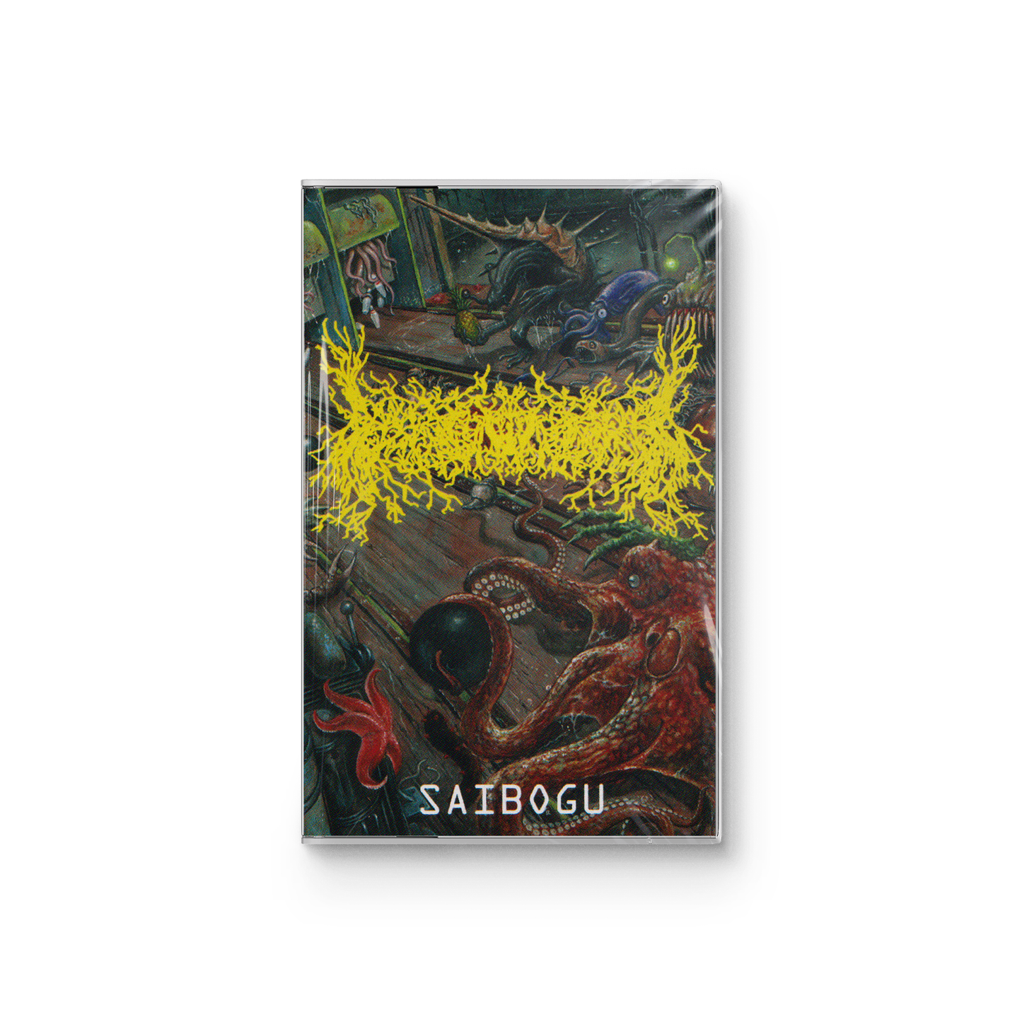 Shinda Saibo No Katamari "Saibogu" CASSETTE