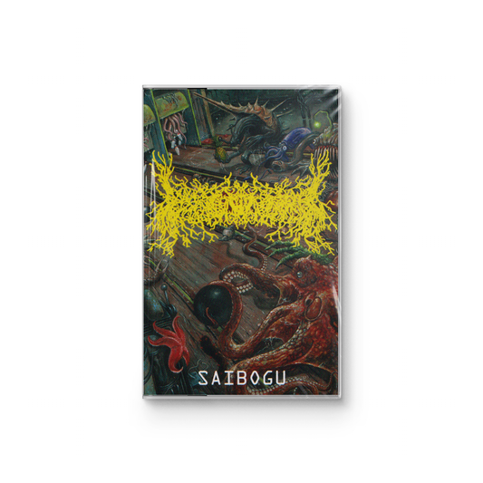Shinda Saibo No Katamari "Saibogu" CASSETTE